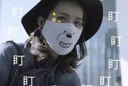 吃瓜前线第一人